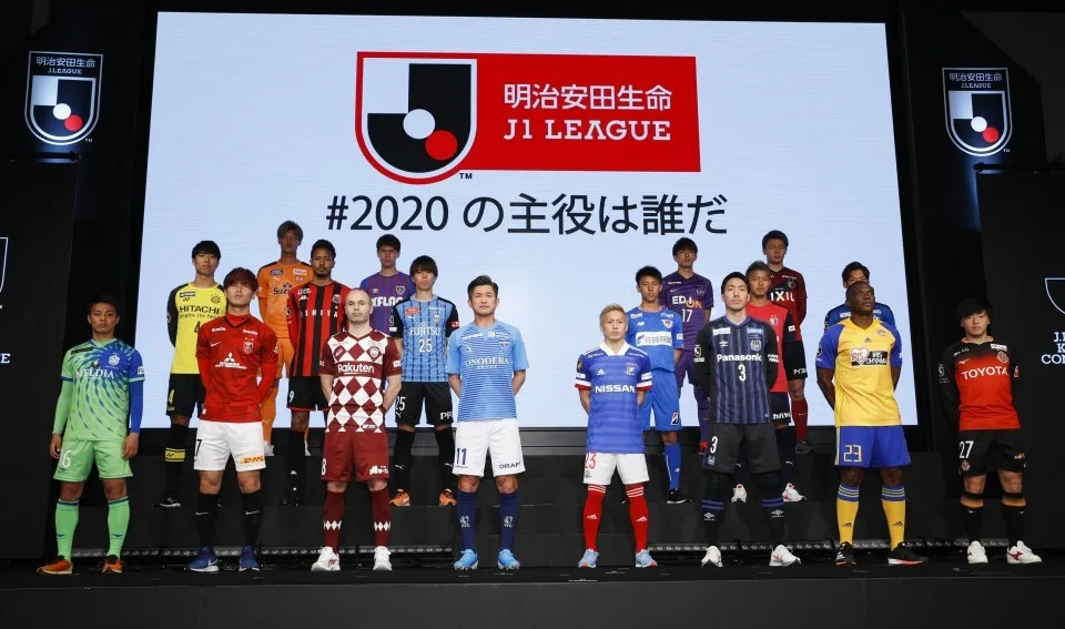 Mapa ou lista de times da J-League no Japão