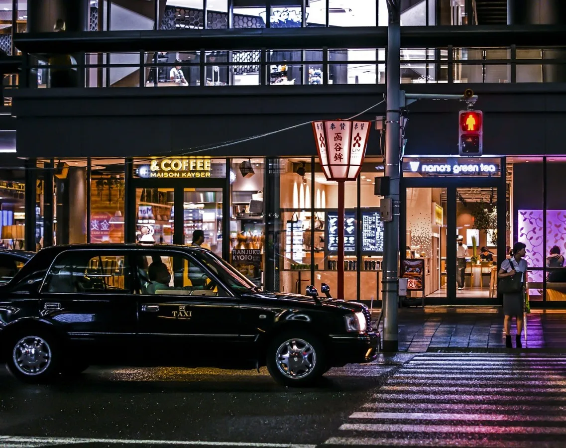 kyoto, japan, night