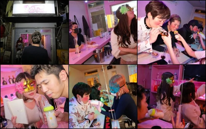 Bars de Lactation et d'Allaitement au Japon