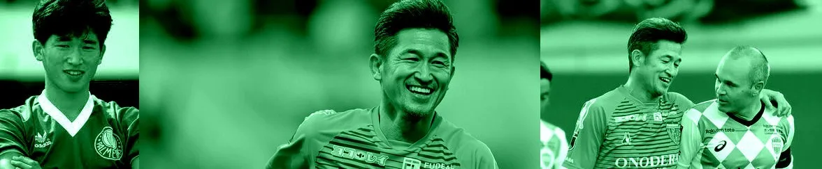 Recordes de Kazu Miura Imagem de Kazu Miura associada a recordes de longevidade no futebol