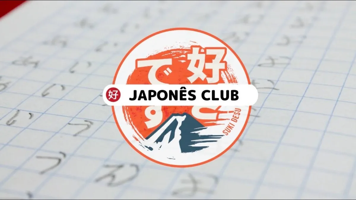 Quantos anos leva pra ficar fluente em japonês ?