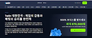 기술과 야구 팬 문화 디지털 환경에서 야구를 즐기는 팬 경험을 상징하는 이미지