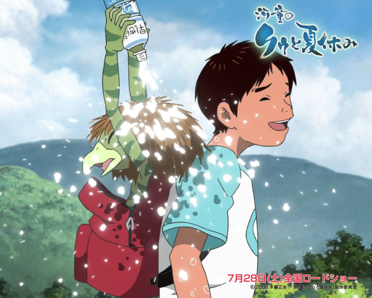 Affiche du film d'animation Un été avec Coo, où un écolier porte un jeune kappa sur son dos