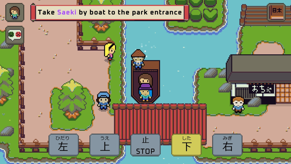 Cenário de jogo usado para estudar japonês visualmente