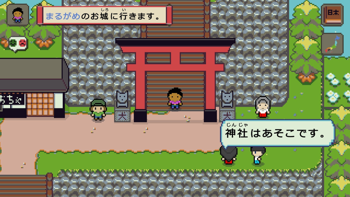 Wagotabi (和語旅): Un RPG de Aprendizaje de la Lengua Japonesa
