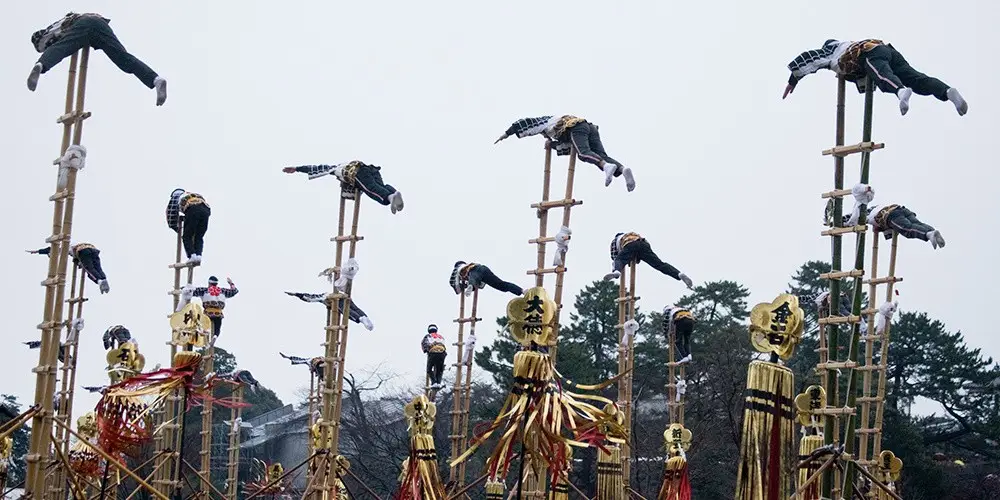 Dezome-shiki (Desfile dos Bombeiros)