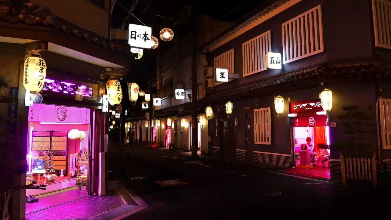 Tobita Shinchi: L'Ultimo Quartiere della Luce Rossa del Giappone