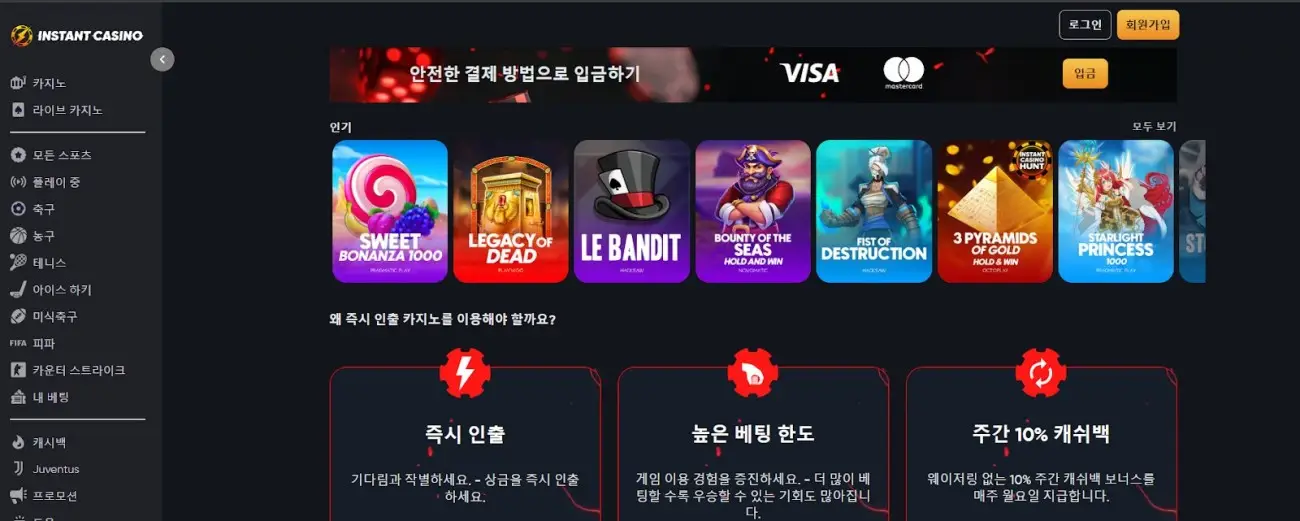 워터마크를 쉽고 효율적으로 제거하는 실용 가이드