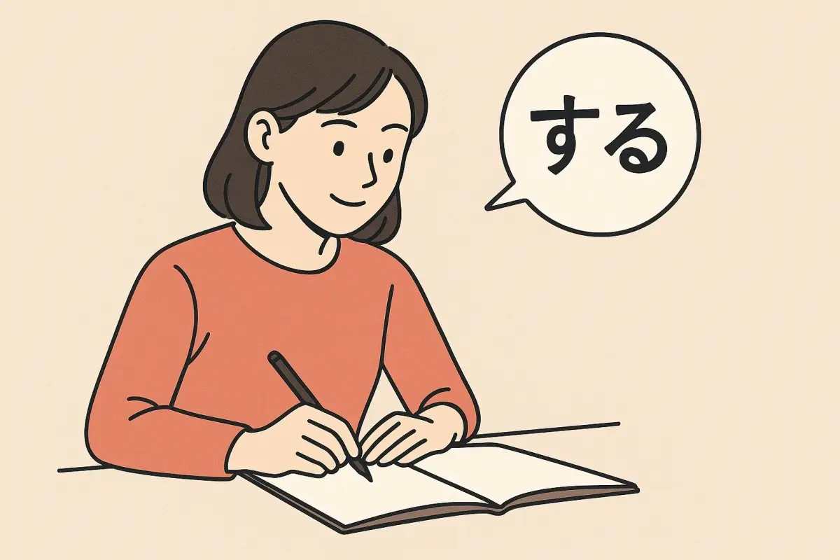 Dicas para aprender japonês online: como conquistar fluência de forma prática