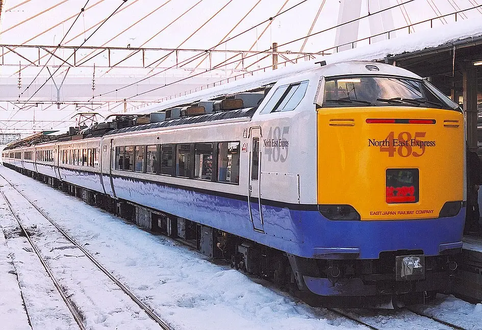Que étaient les trains « express limité » au Japon ?